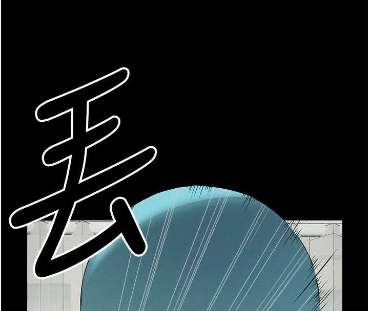 尸变家园:以身相许第32話-欠人調教的小母狗