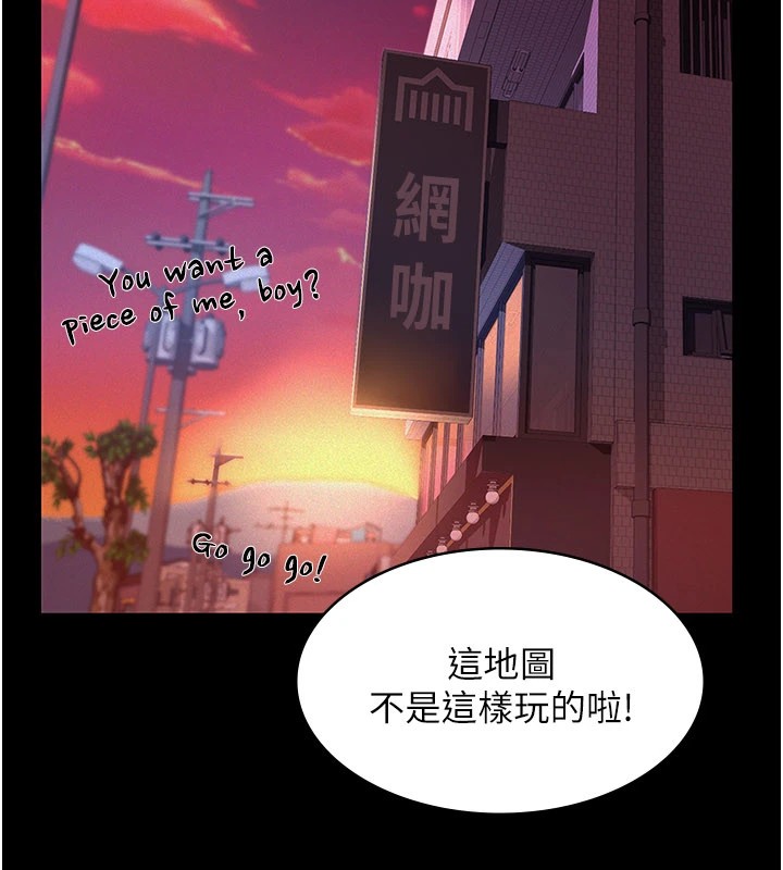 义父第1话-路边捡来的女儿