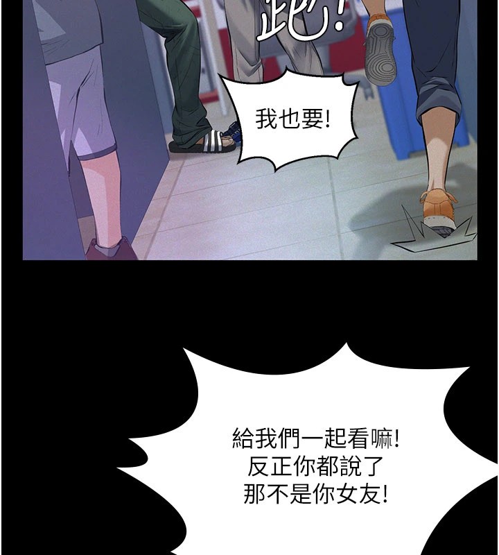 义父第1话-路边捡来的女儿