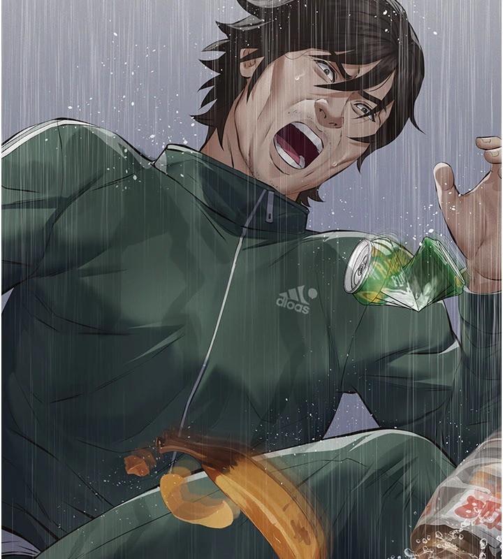 义父第1话-路边捡来的女儿