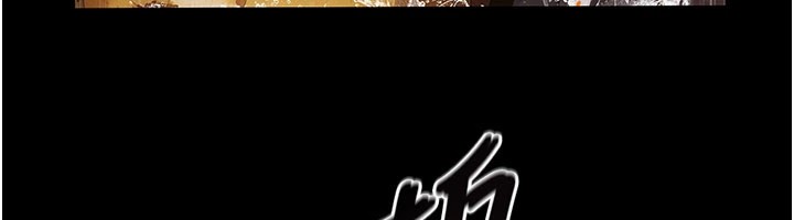 义父第1话-路边捡来的女儿