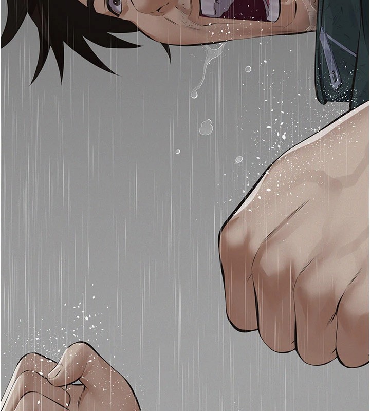 义父第1话-路边捡来的女儿