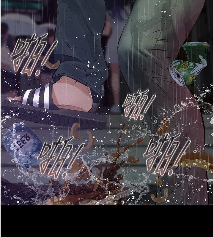 义父第1话-路边捡来的女儿