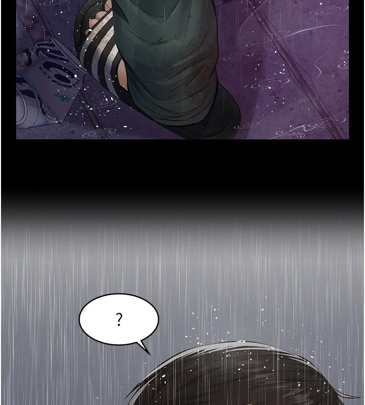 义父第1话-路边捡来的女儿