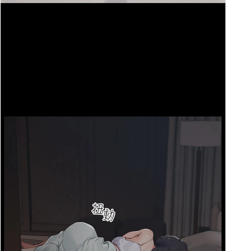 义父第1话-路边捡来的女儿