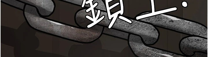 义父第1话-路边捡来的女儿