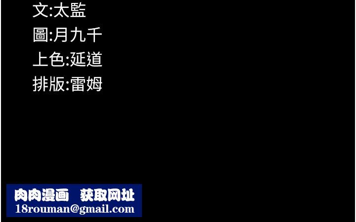 义父第1话-路边捡来的女儿