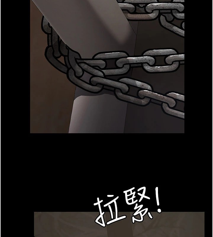 义父第1话-路边捡来的女儿