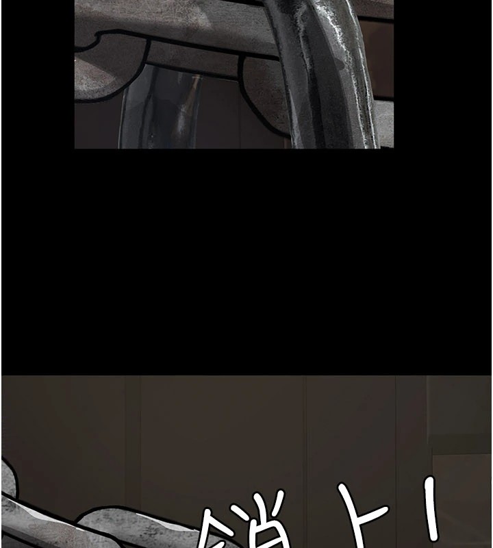 义父第1话-路边捡来的女儿