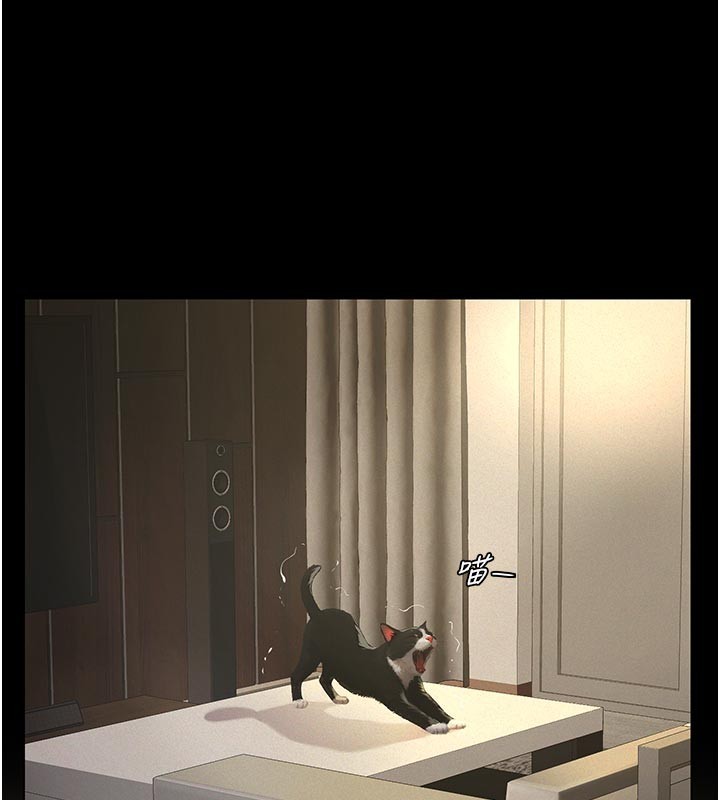 义父第2话-被奴役的漂亮学姐