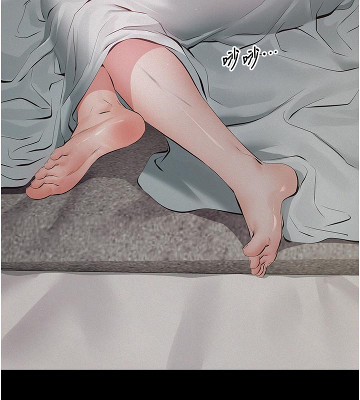 义父第2话-被奴役的漂亮学姐