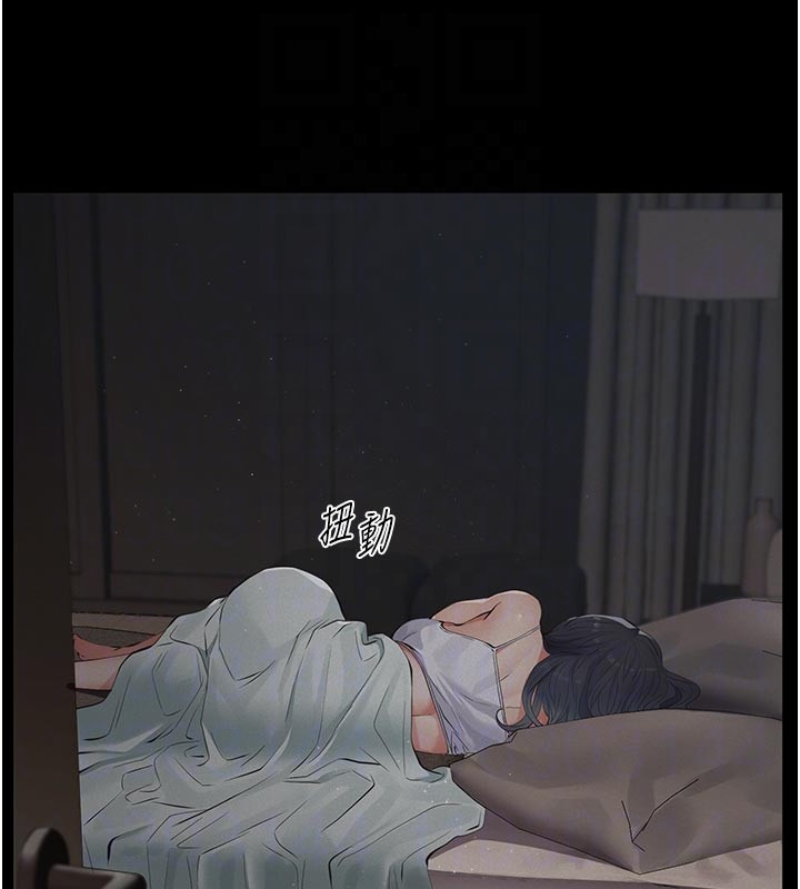 义父第2话-被奴役的漂亮学姐