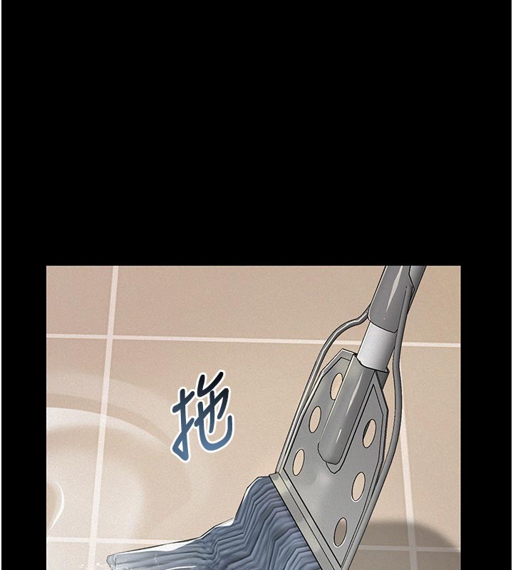 义父第2话-被奴役的漂亮学姐