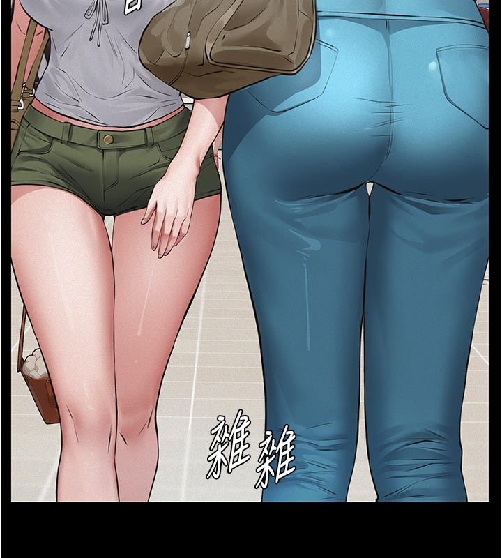 义父第2话-被奴役的漂亮学姐