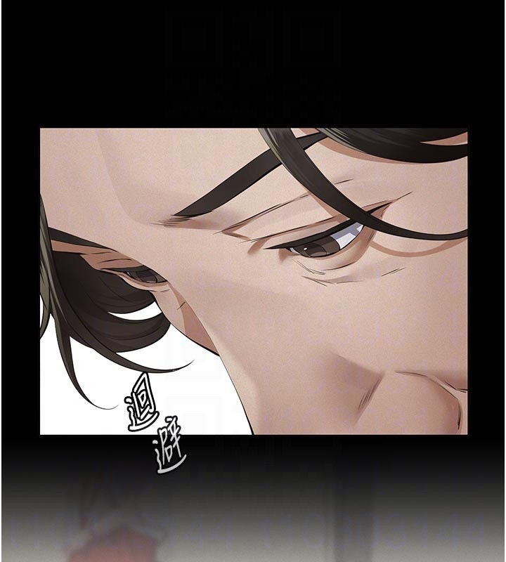 义父第2话-被奴役的漂亮学姐