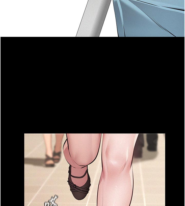 义父第2话-被奴役的漂亮学姐