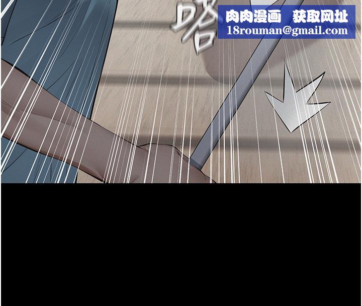 义父第2话-被奴役的漂亮学姐