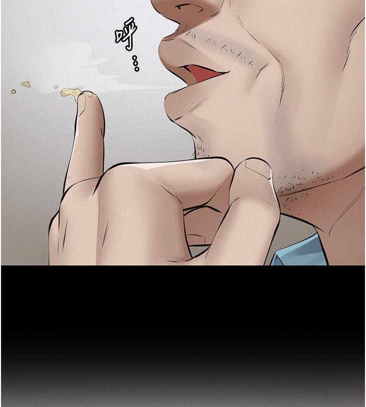 义父第2话-被奴役的漂亮学姐