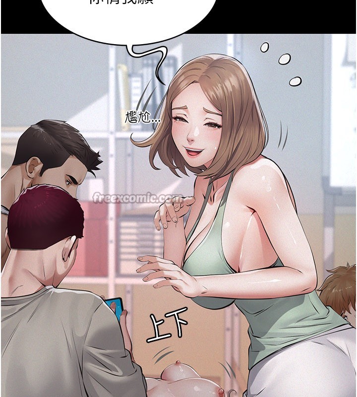 义父第3话-渴望自由的笼中鸟