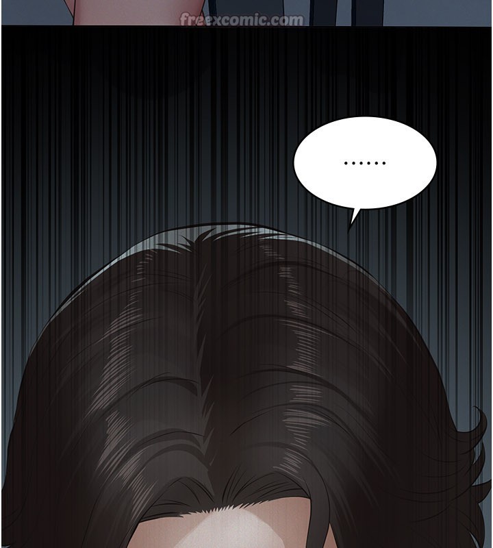 义父第3话-渴望自由的笼中鸟