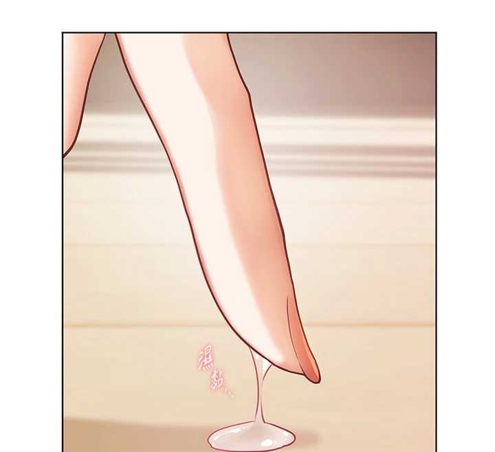 老师的亲密指导第87話-金主的誘人新提議