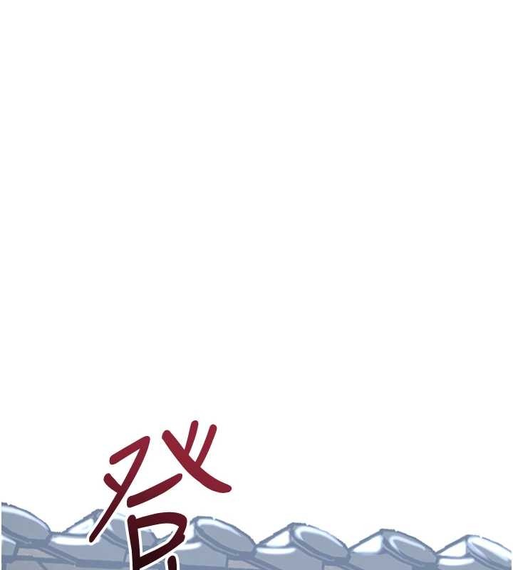 花容湿色:取花点第91話-小姐要成親了&hellip;?