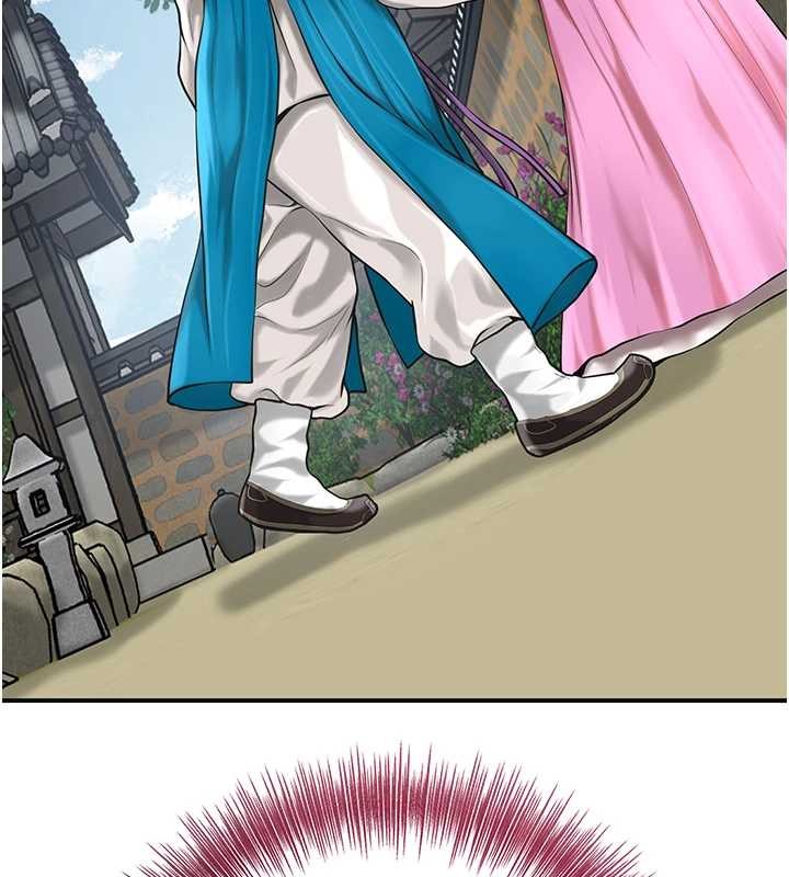 花容湿色:取花点第91話-小姐要成親了&hellip;?