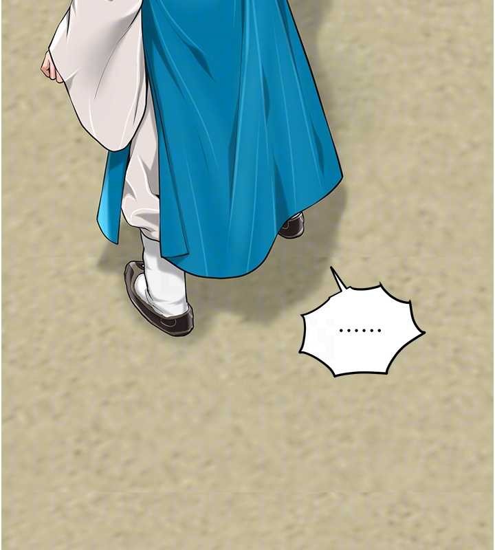 花容湿色:取花点第91話-小姐要成親了&hellip;?