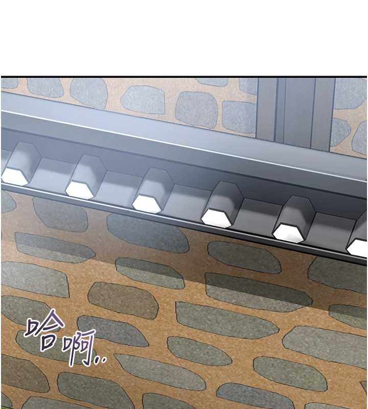 花容湿色:取花点第91話-小姐要成親了&hellip;?