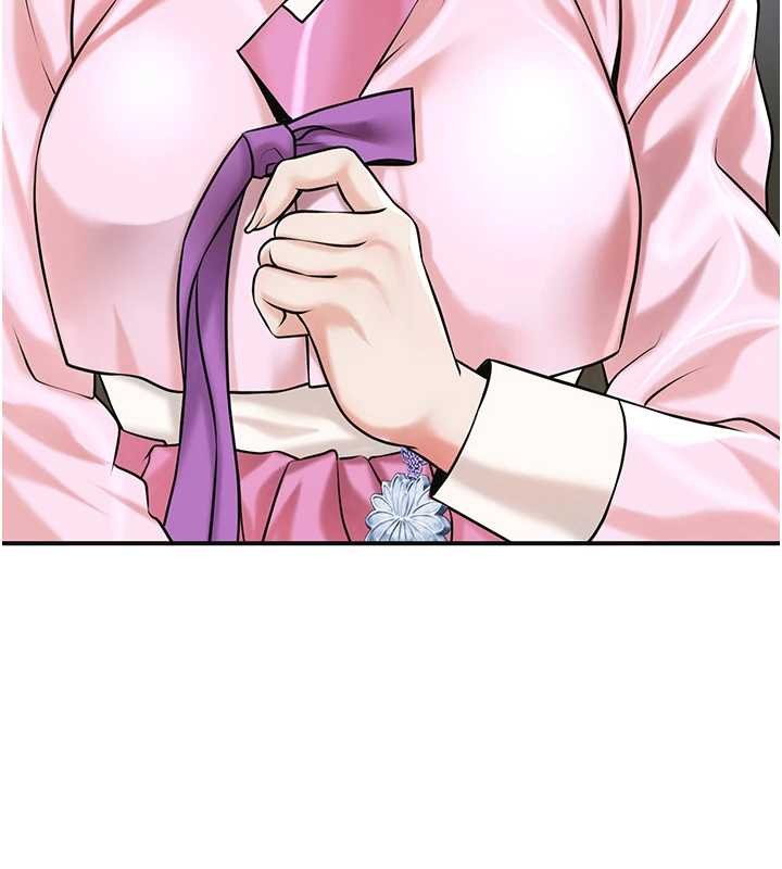 花容湿色:取花点第91話-小姐要成親了&hellip;?