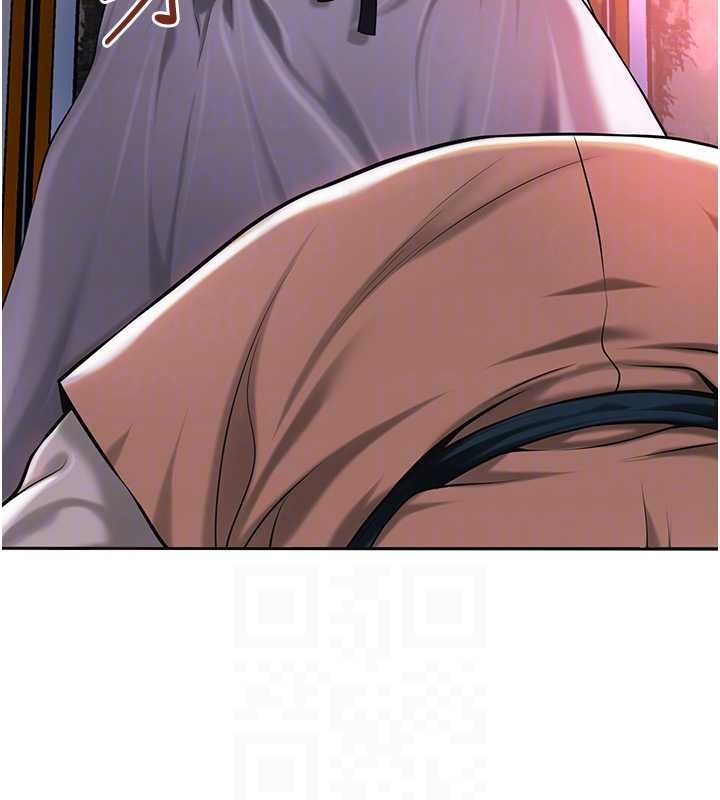 花容湿色:取花点第91話-小姐要成親了&hellip;?