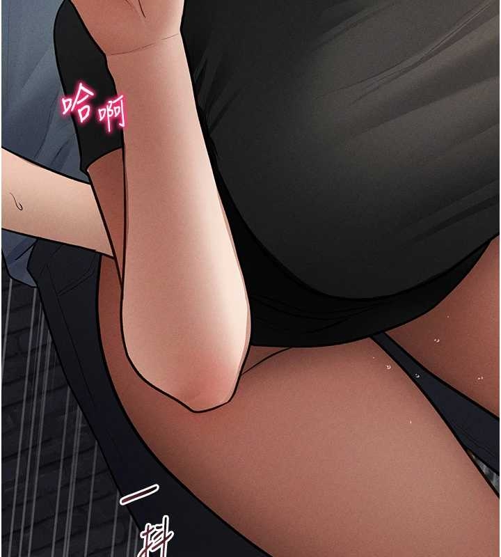 私密视角第67話-他們又在學校裡做愛?