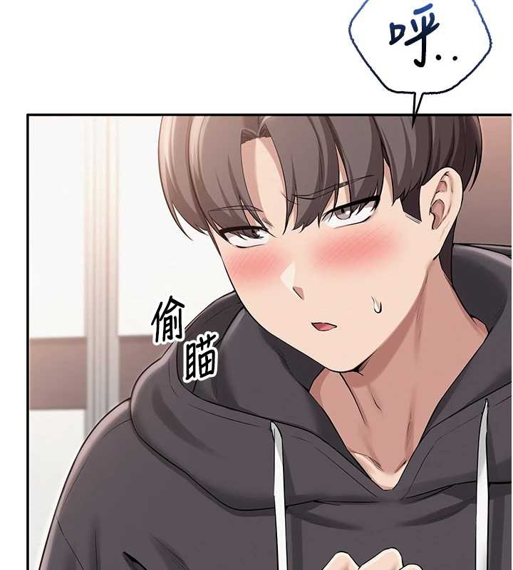 校园成人礼第25話-學姐幫上情趣用品課