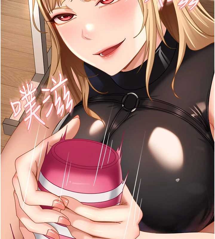 太妹硬闯成人界第20話-意想不到的反攻劇情