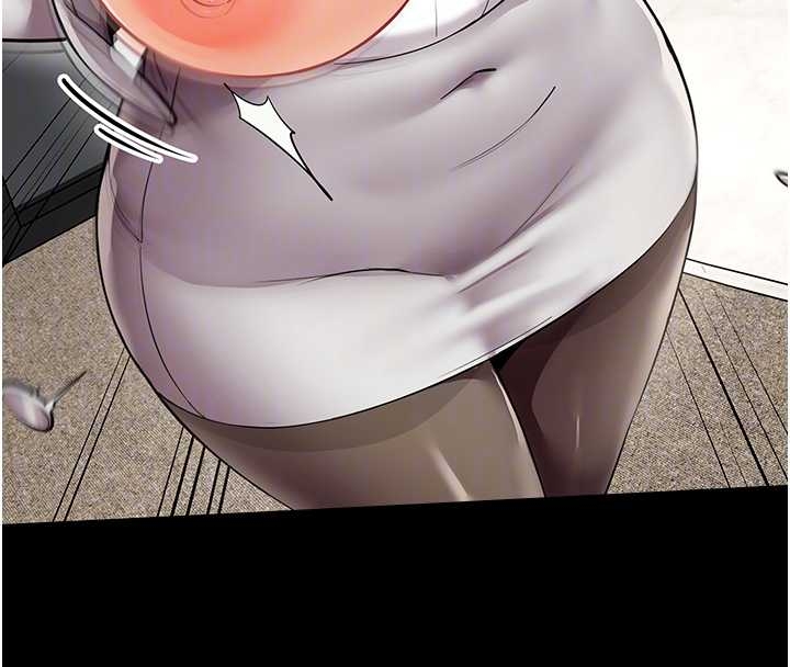 女同事太犯规第14話-赴約準備就緒