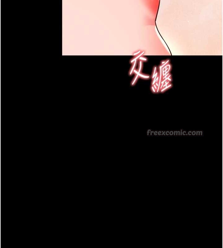 越线咨询第10話-予取予求的人妻