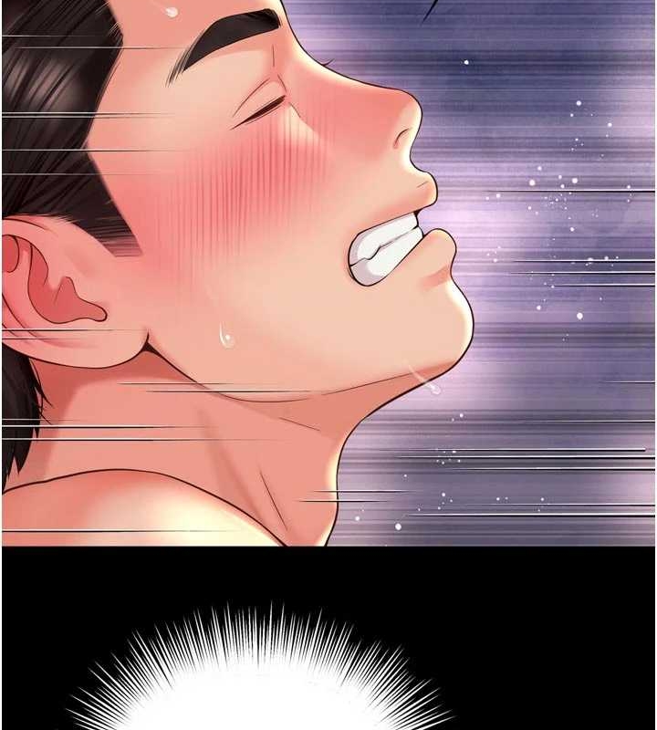 越线咨询第10話-予取予求的人妻