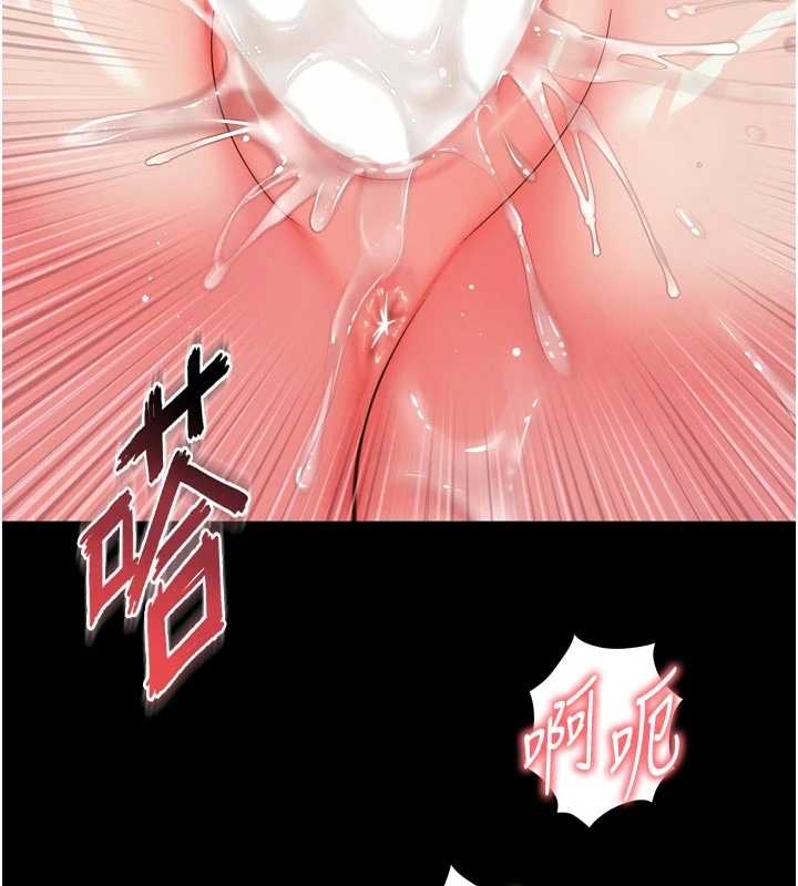 越线咨询第10話-予取予求的人妻