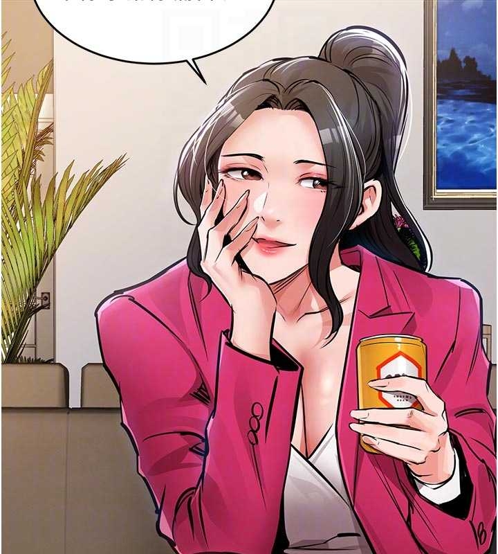 衣锦还乡第34話-讓妳臣服在我身下