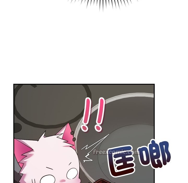 魔法少女退役后第1話