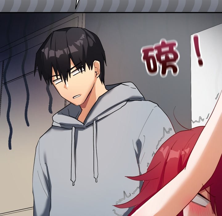 魔法少女退役后第1話