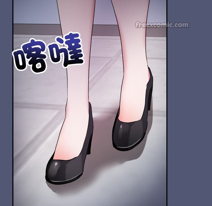 魔法少女退役后第1話