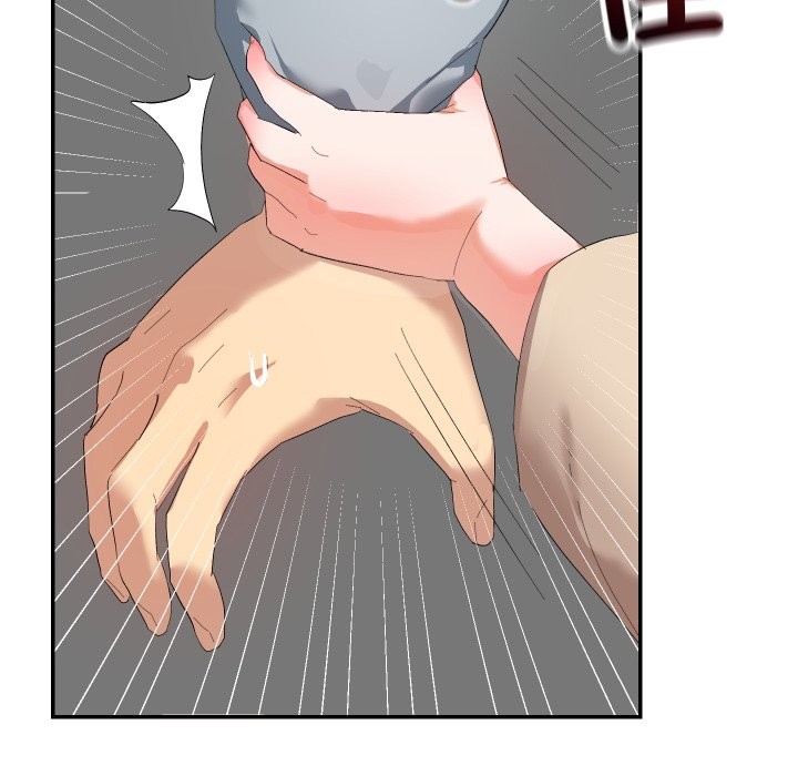 魔法少女退役后第3話