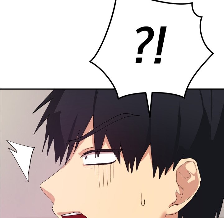 魔法少女退役后第3話