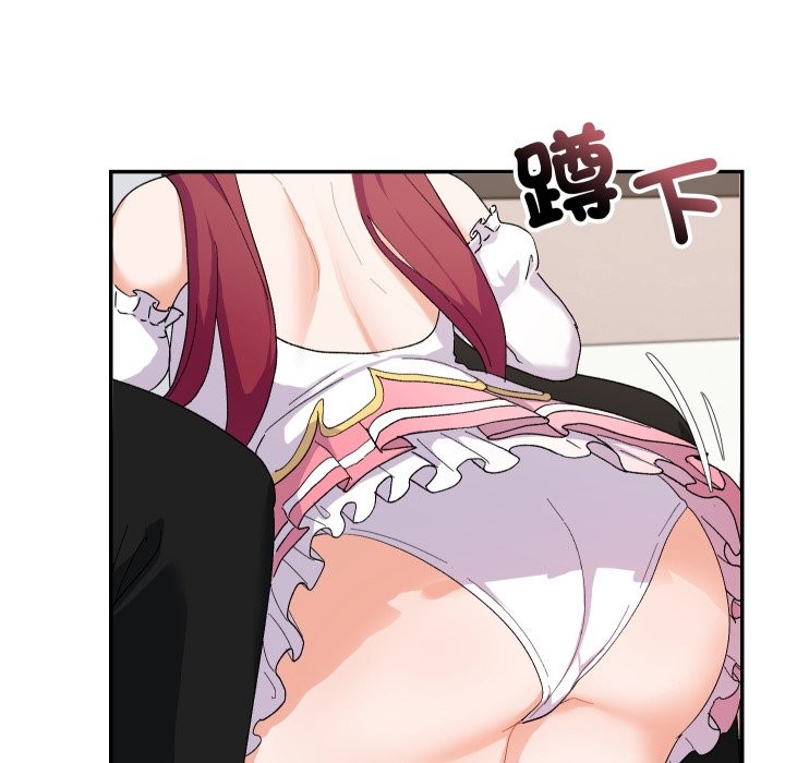 魔法少女退役后第4話