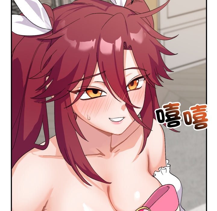 魔法少女退役后第4話