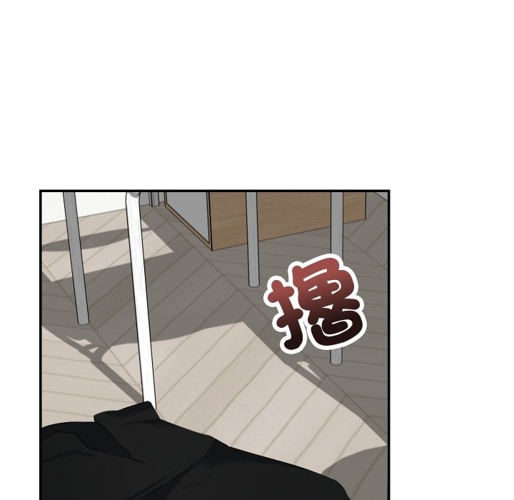 魔法少女退役后第4話