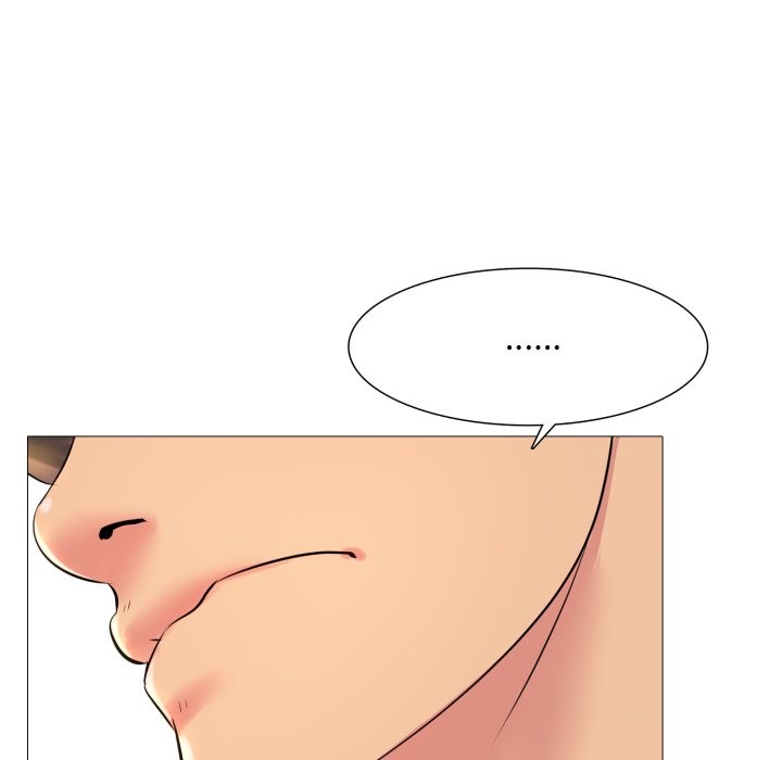 难解的三角关係第1話