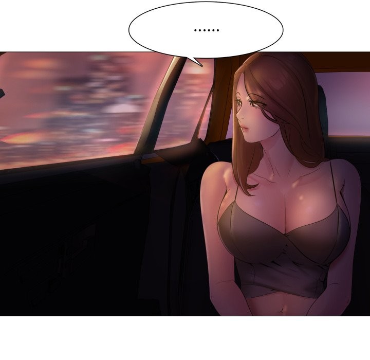 难解的三角关係第2話