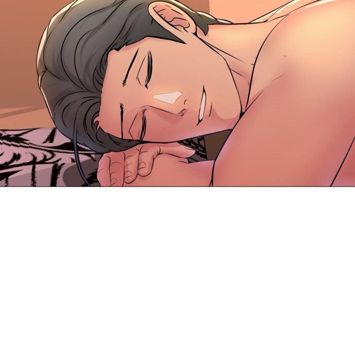 难解的三角关係第2話